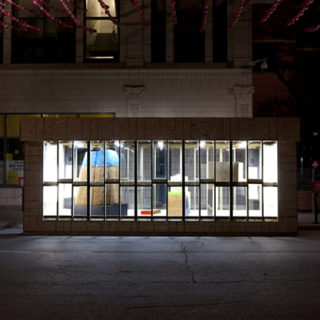 It’s true, he took care of our interests and our goods (outside view, Aires Libres, Montreal), 2014. Mixed media installation, 305 x 742 x 244 cm.